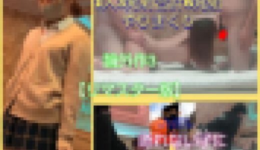 【論外作3リマスター版】断れない事を良い事に同業者にかわいい子をハメさせました。大興奮3P1人3発射合計6発射！やりまくり