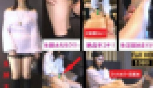 【ロングブーツ★生足ショーパン】【超接写！生足舐め】【感度◎】【唾液手コキ】【足コキ射】生足美女の足指を舐めつくす！まりん20才