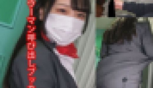 【ホテルウーマン逆さ撮り13】ハミマンGETに高まりすぎてこっそり制服ぶっかけ　胸チラ＆ハミマンGET