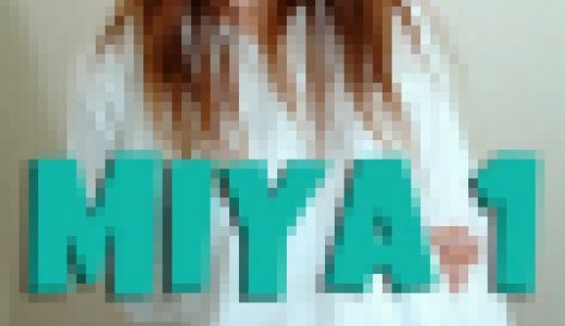 オリジナル画像集　MIYA 1（再販）