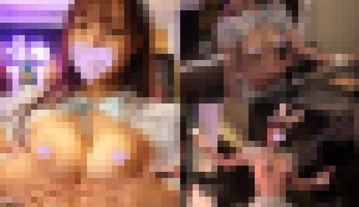 コンカフェ店長のセクハラ面接記録...5,5