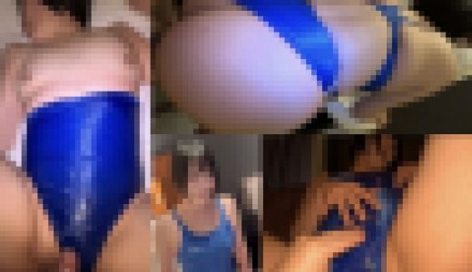 人妻に競泳水着を着用させて大迫力ケツ・おま◯こドアップハメ撮り