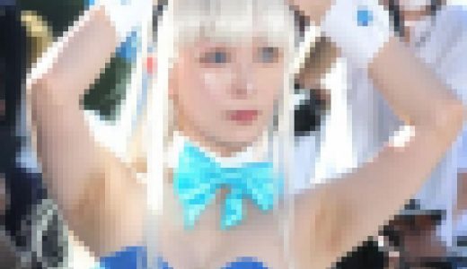 コスプレイヤーの顔面アップ178