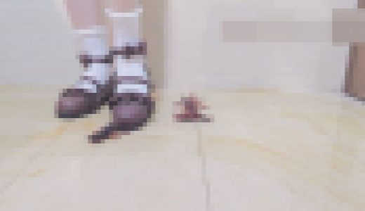 ザリ踏みつけ2【クラッシュ】