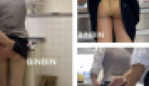 特別販売【高画質/社内不倫】超絶美人に悪戯シリーズ3本セット