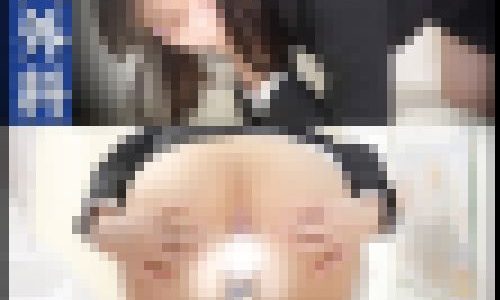 【肛門科】清楚系美人OL/パイパンマンコとアナルを自ら広げさせるセクハラ診療/M字開脚/四つん這い【診療】