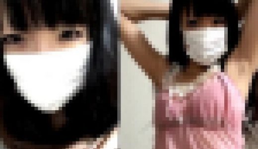 見られたい彼女 日頃のオナライフを更に母乳までも
