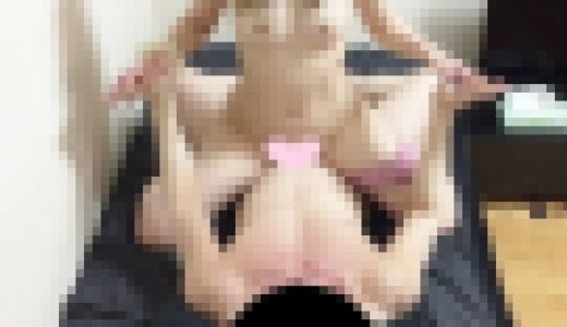 【93人目】ドMの白ギャルキャバ嬢（20歳）を連れ込んで生外＆中出し2連発（1カメver）