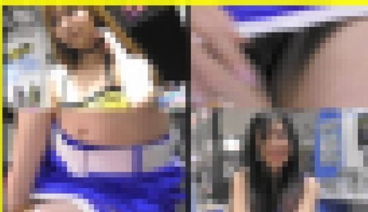 6255／「偽装撮り・キャンちゃん私家盤コレクション（104）～チラ篇」