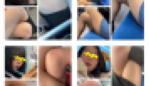 脚フェチ602 4名の脚を組む美人お姉さんの接近エロ過ぎる生脚パンスト美脚