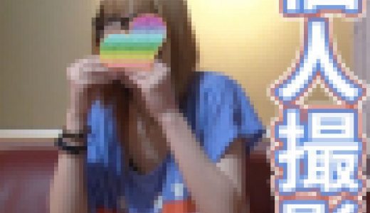 【生々しいガチ映像】援ギャル　顔騎手こき　手こき　フェラ　生本番　生中出し　本物　実録　リアルドキュメント☆彡