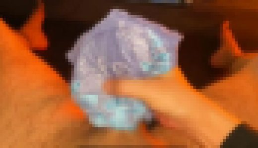 精子を受け止めてくれるブラジャー