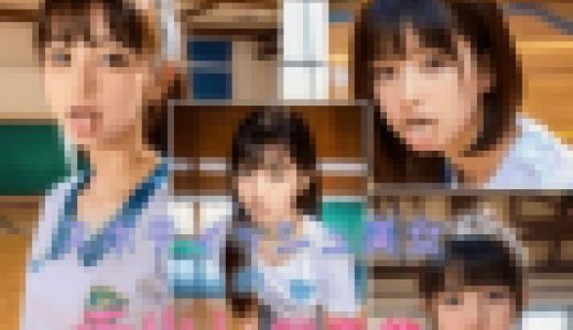 スポティッシュ美女の舌見せ