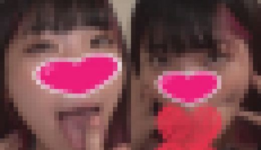 【喉奥バキュームフェラ】イマドキJDのさとみちゃんに、ねっとりからみつく口マ●コのディープスロートでごっくんしてもらった件