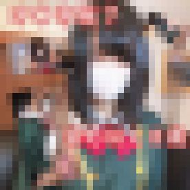 18歳菅井似美**彼氏さんと倦怠期でハメ撮り応募してきましたｗウブっこでカメラを気にしちゃう可愛さw最初で最後