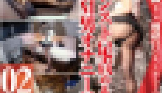 長拭＂脚刑務官Ayaの自撮り黒パンスト足責め＆羞恥Ｍ男オナニー見学