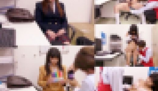 悪徳店長に捕まった女子学生達が中出し性教育される3