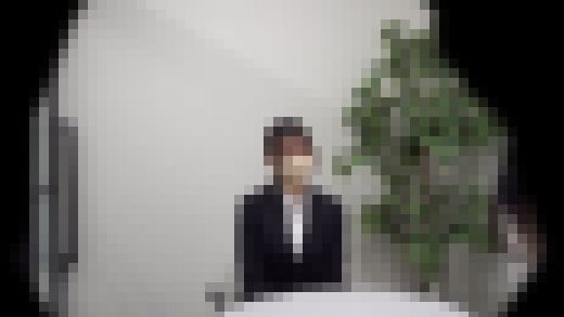 《セクハラ面接》就活スーツ女子へのセクハラ面接の一部始終。Vol.10