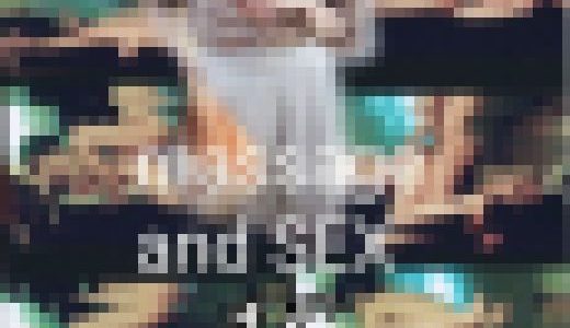massage and SEX-16■肉感的なセレブマダムさんが来店しました