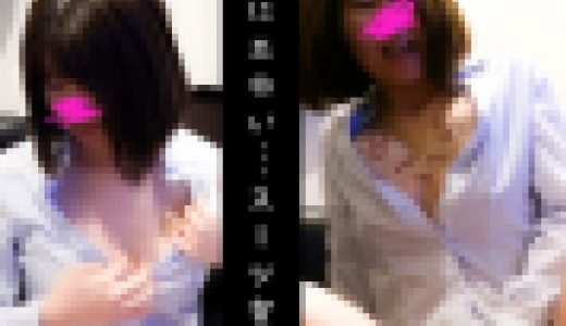 【ネカフェオナvol.96】妙に妖艶でエロいスーツ女子の官能オナニー