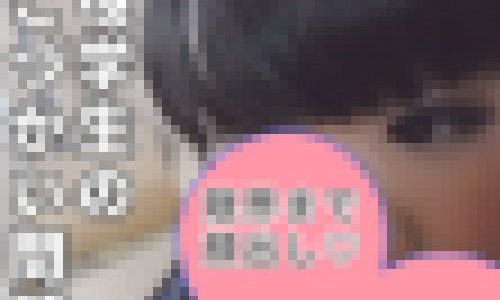 いたずら【生々しいガチ映像】本物裏垢女子　田舎で田舎娘にフェラ　手こき　裏垢　本物　個撮　リアルドキュメント☆彡青い炭酸