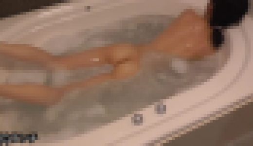 ひなちゃんのプライベート入浴