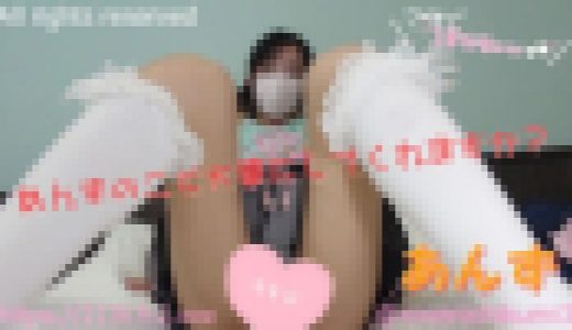 【大好き！あんずちゃん】これはもうアカンやつ！18さい処女にメゾ〇アノ着せたら●罪級な作品になってしまった件ｗ