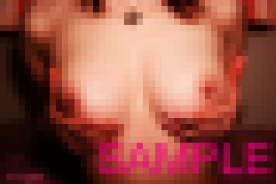 美乳女子大生♪陰毛剛毛密生した美女のつるんつるんおっぱい！！！