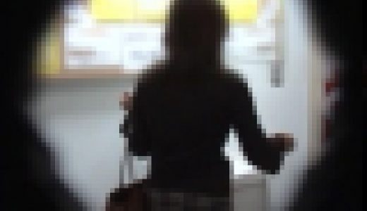 GAL接写 トイレ in大阪ゲームセンター #032