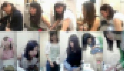 和と洋の個室から５０