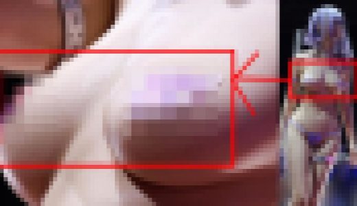 ドスケベコスプレイベント・レポート～ほぼおっぱい露出しちゃった変態様♡ケツの割れ目も完備な美女レイヤー様の裸体にズー