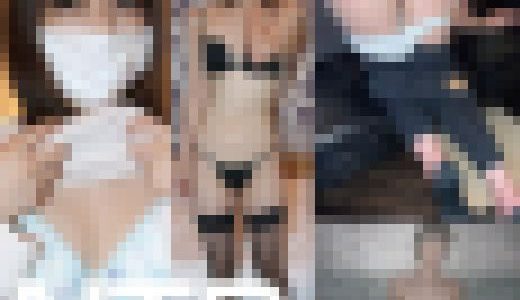 美人すぎる金持ち奥様が今まで味わったことのない雑な扱いに興奮してイクイク言うので何度もイカせてやりました最高でしたと竿師の男が息