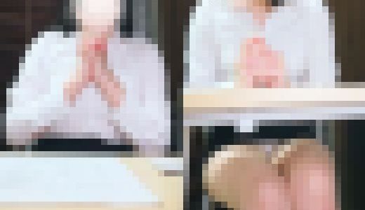 新人営業ちゃん「契約していただけますか？」うん、パンツ見せてくれたら！