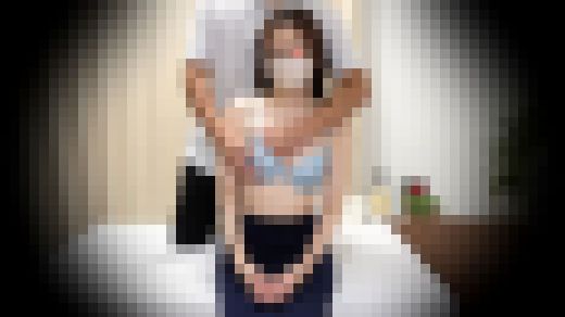 美人OLの感度抜群美乳を揉みしだく♡敏感乳首をセクハラマッサージで責めまくる♡【バストケアサロン/施術】